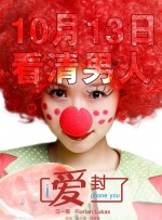 欧美成人精品一区二区三区